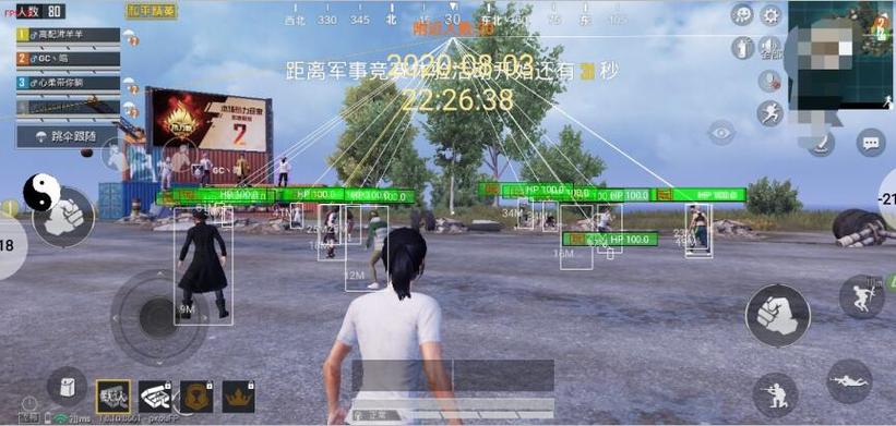 和平精英教你们怎么开外挂（和平精英中该怎么开外挂）